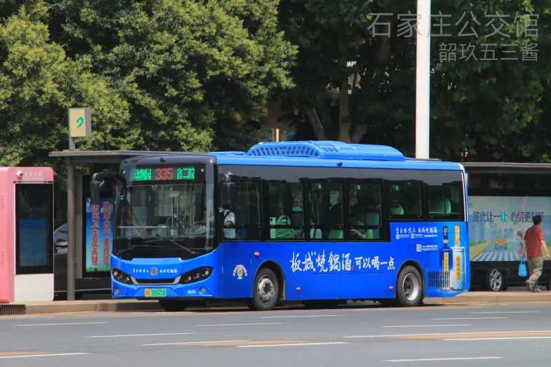 335路