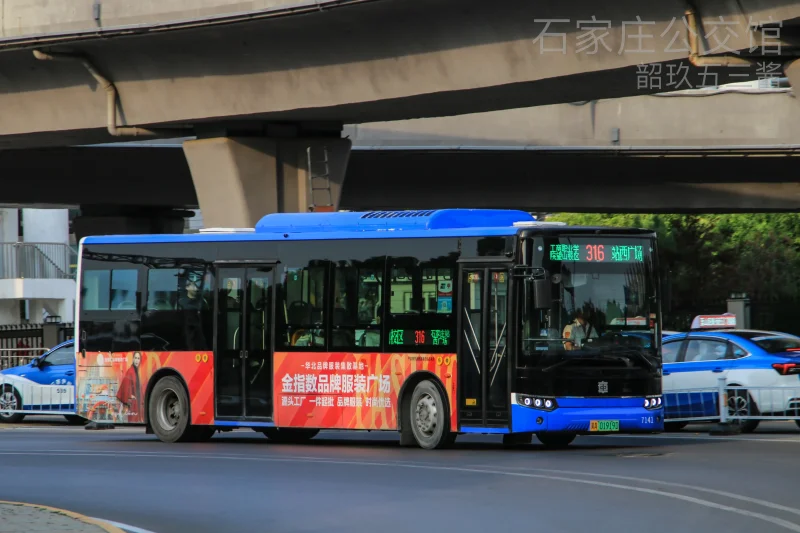 316路