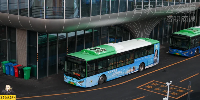1路