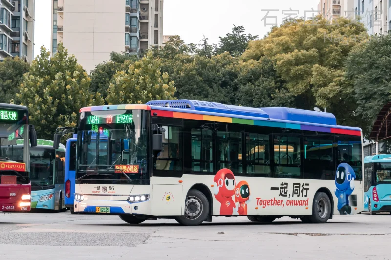10路