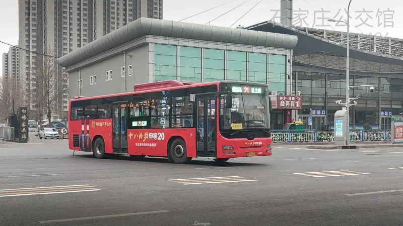 21路