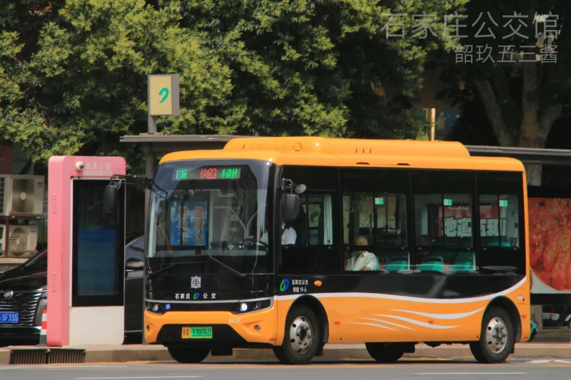 快83路