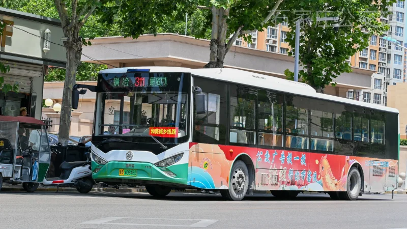 311路