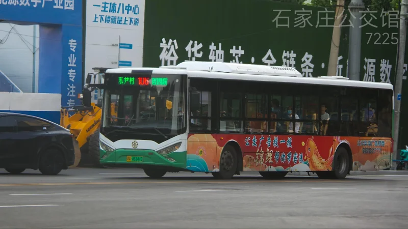 106路