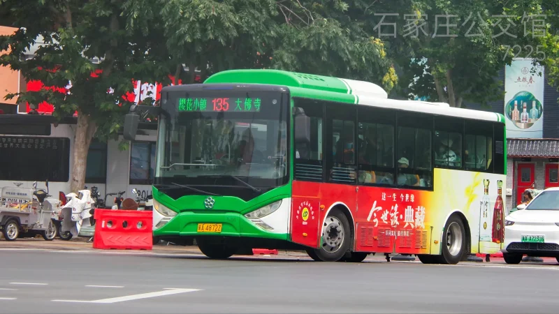 135路