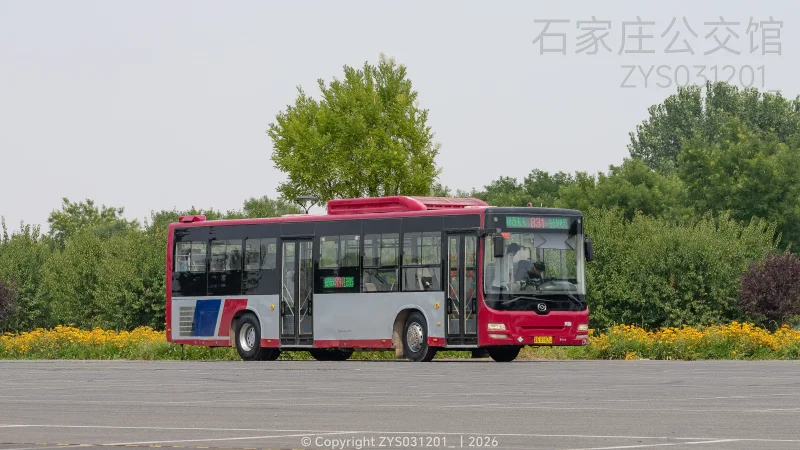 594NB