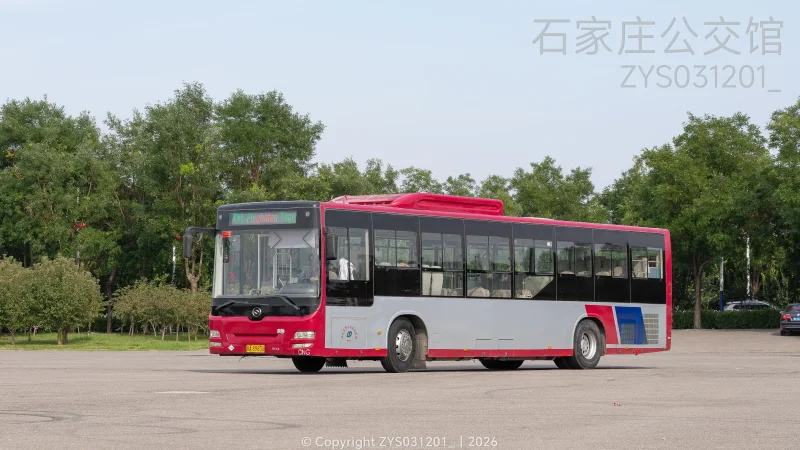594NB