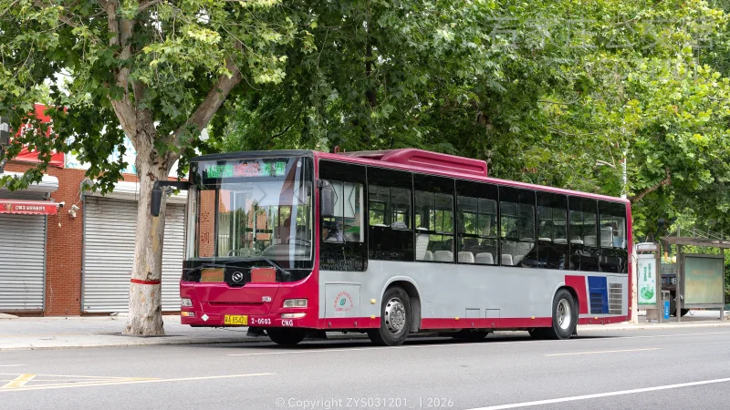 特约车