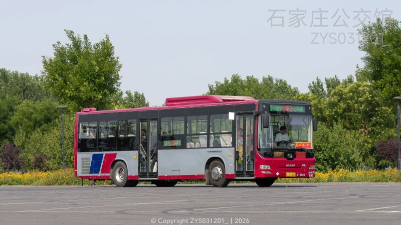 特约车