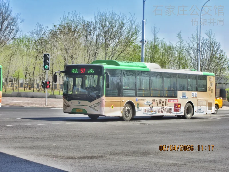 57路