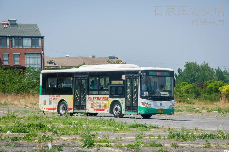 特约车
