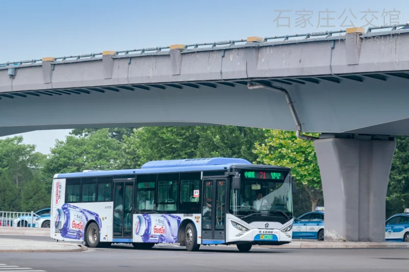 71路