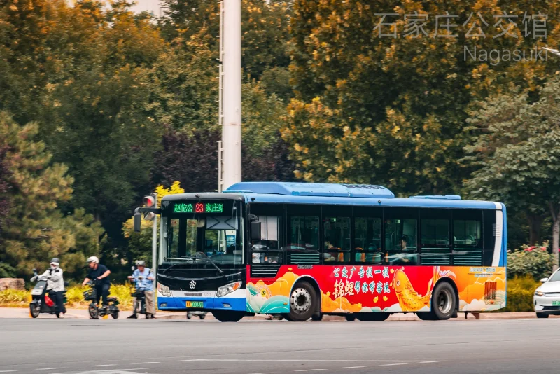 23路