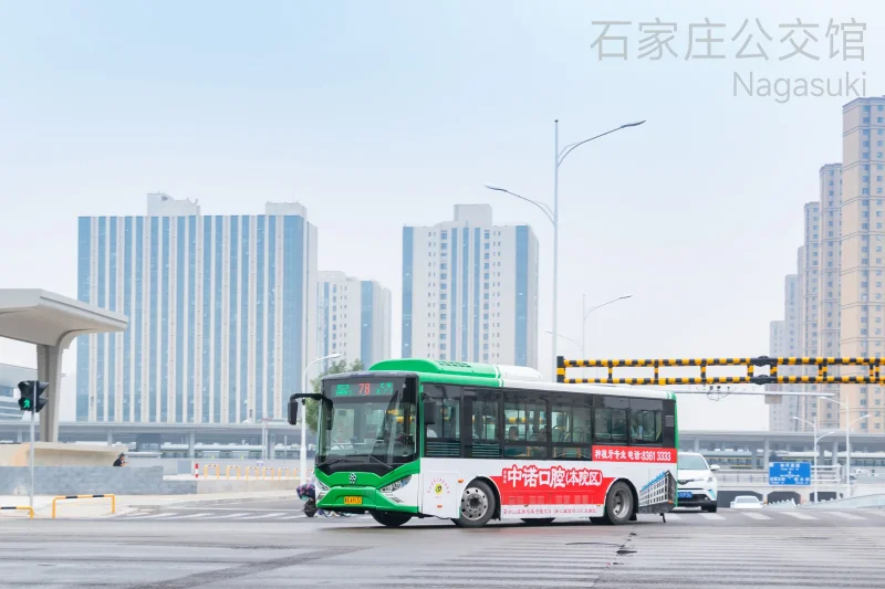 78路