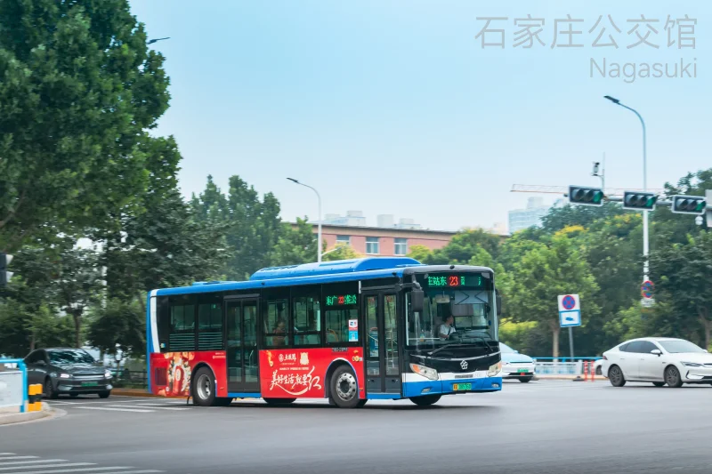 23路