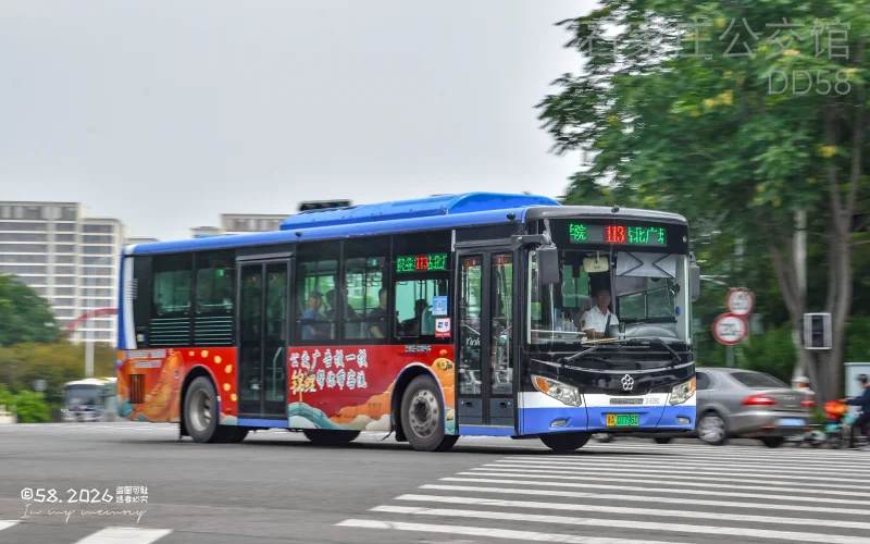 113路