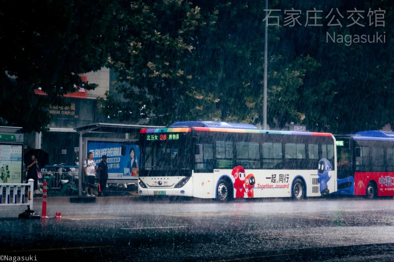 28路