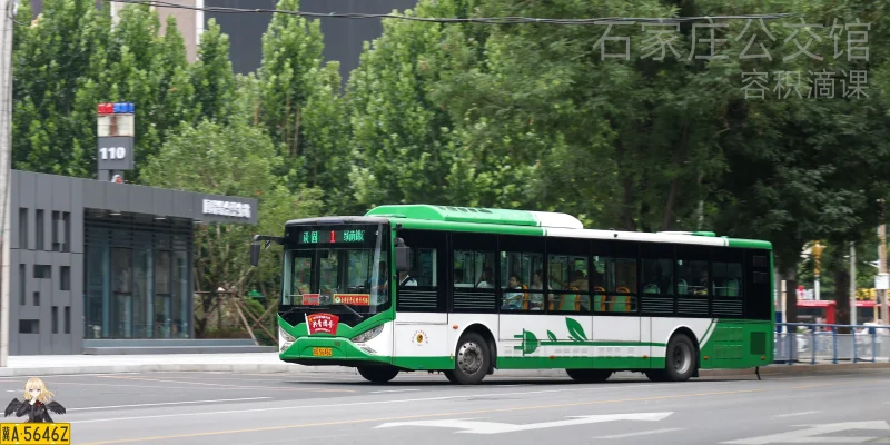 1路