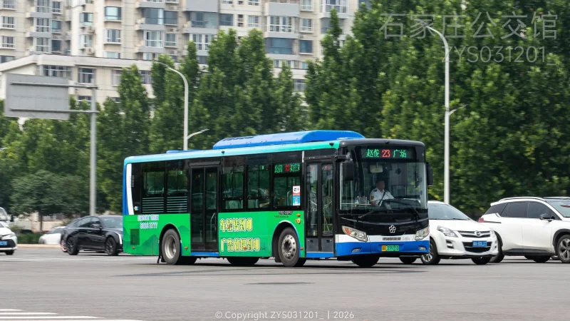 23路