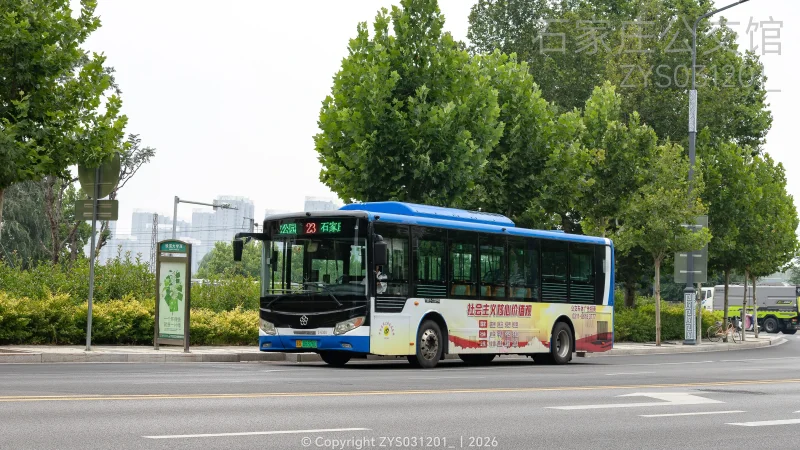23路