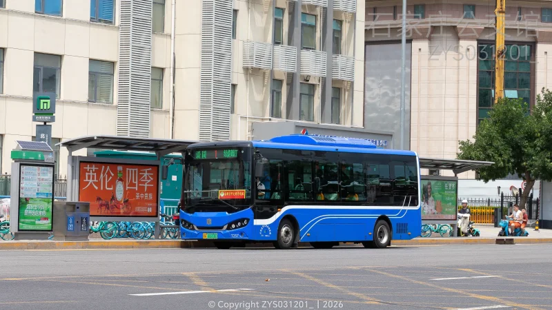 1路