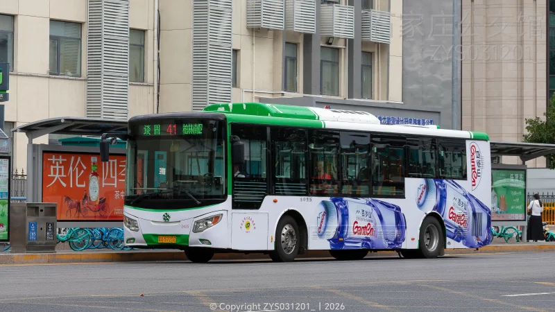 41路