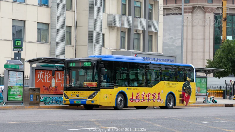 1路