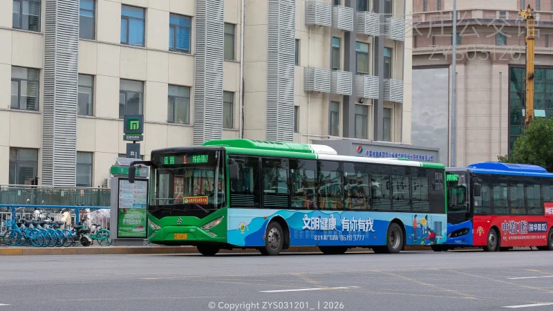 1路
