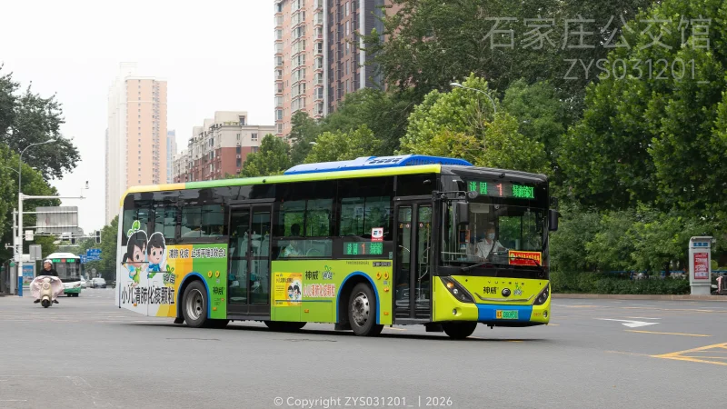 1路