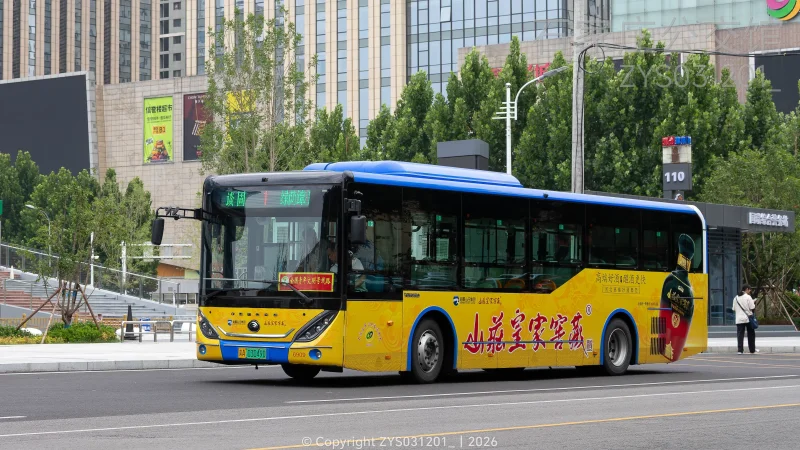 1路
