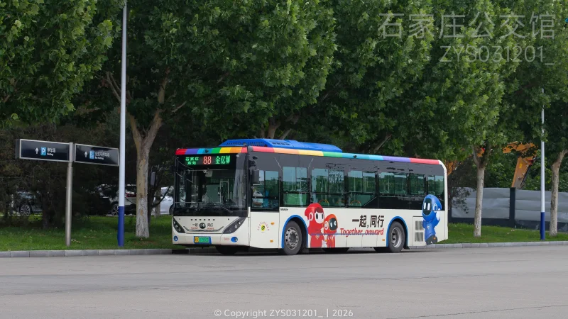 88路