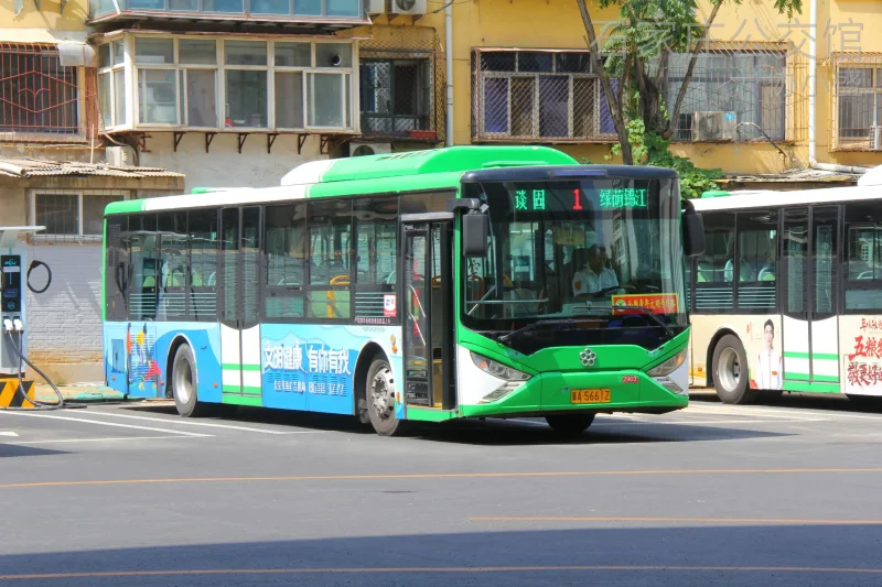 1路