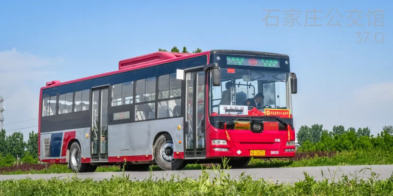 特约车