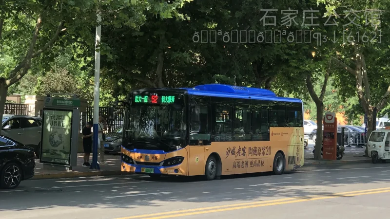 52路
