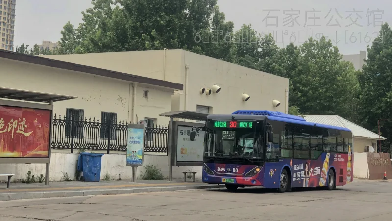 30路