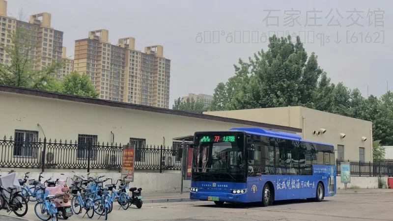 77路
