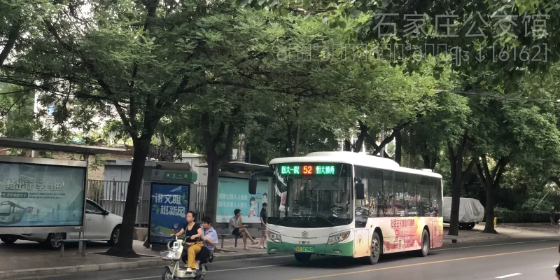52路