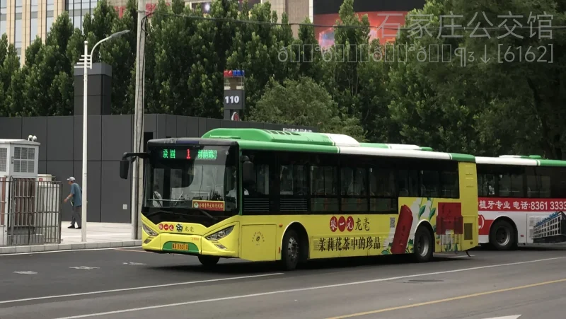 1路