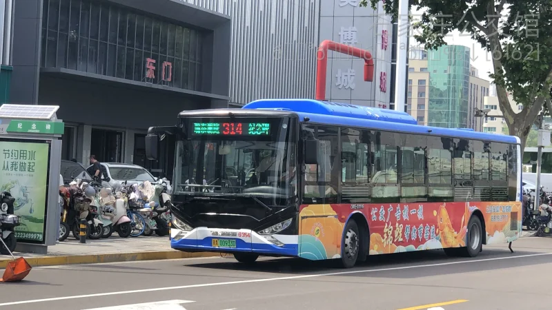 314路