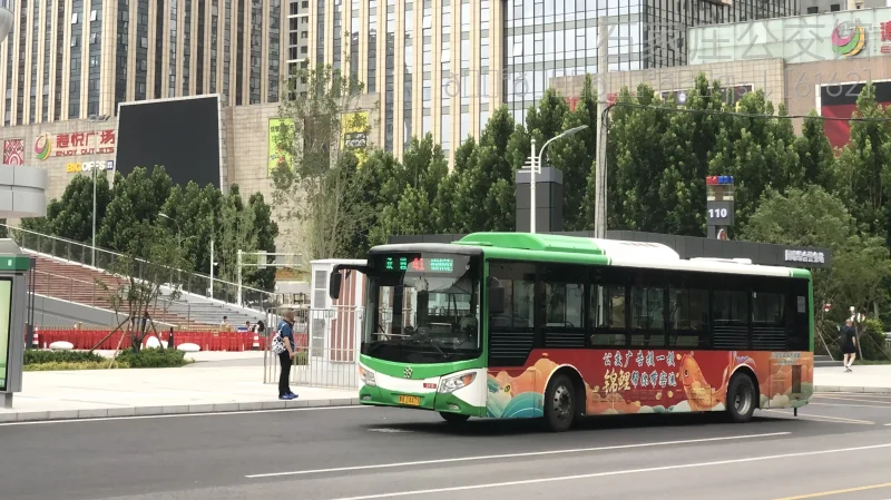 41路