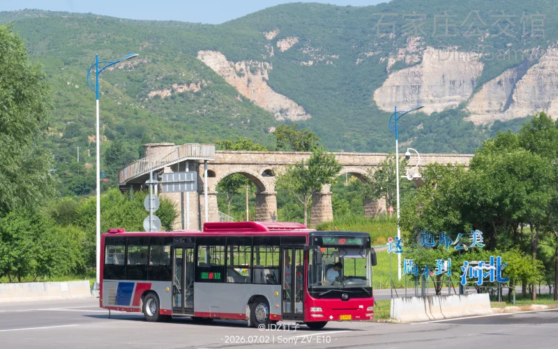 特约车