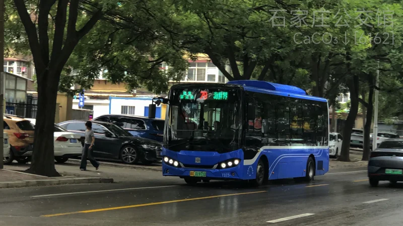 79路