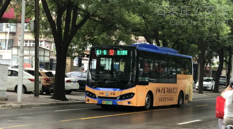 52路