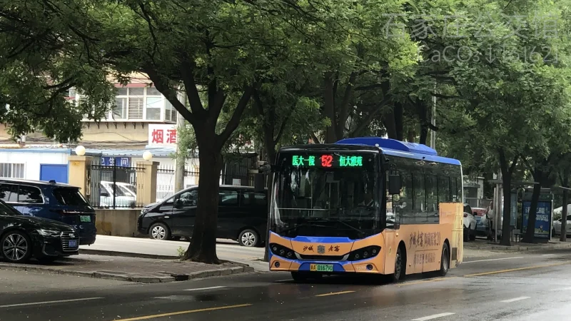 52路