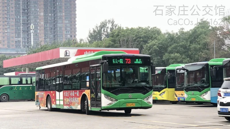 73路