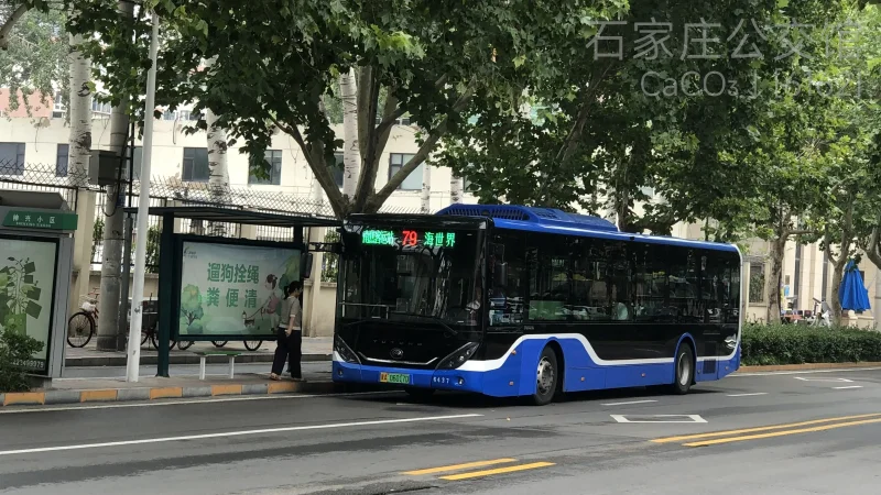 79路