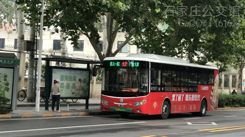 12路