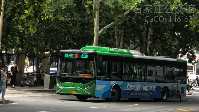 6路