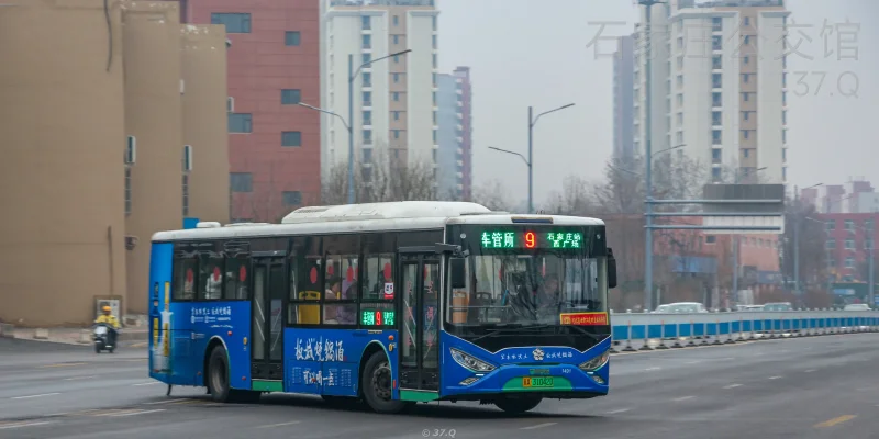 9路