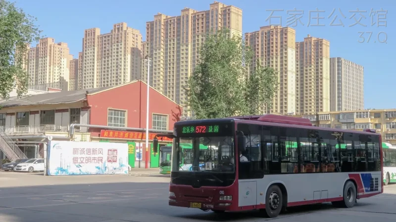 572路